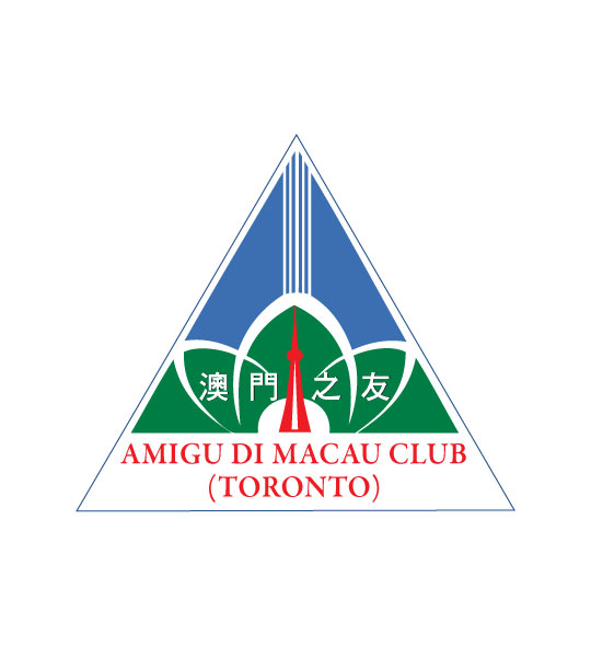 Amigu Di Macau logo