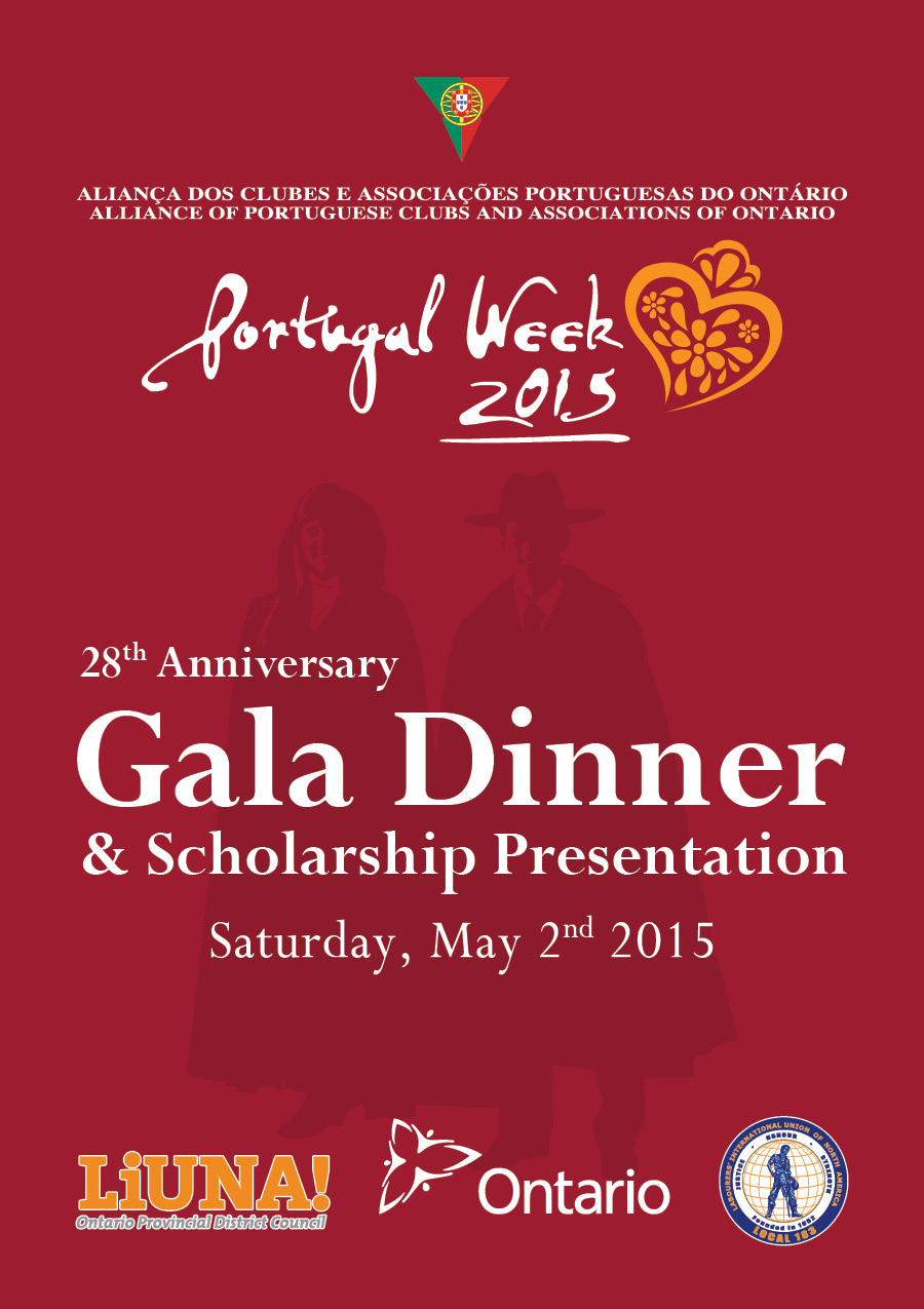 2015 ACAPO Gala Poster